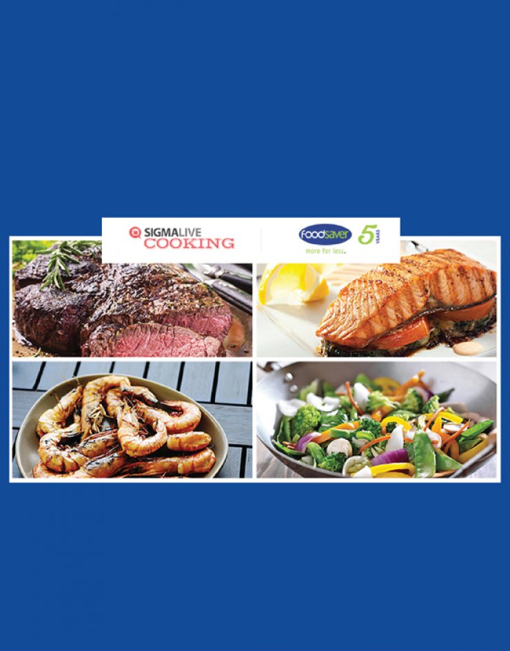 Κέρδισε μια δωροεπιταγή των 50€ απο τα Foodsaver