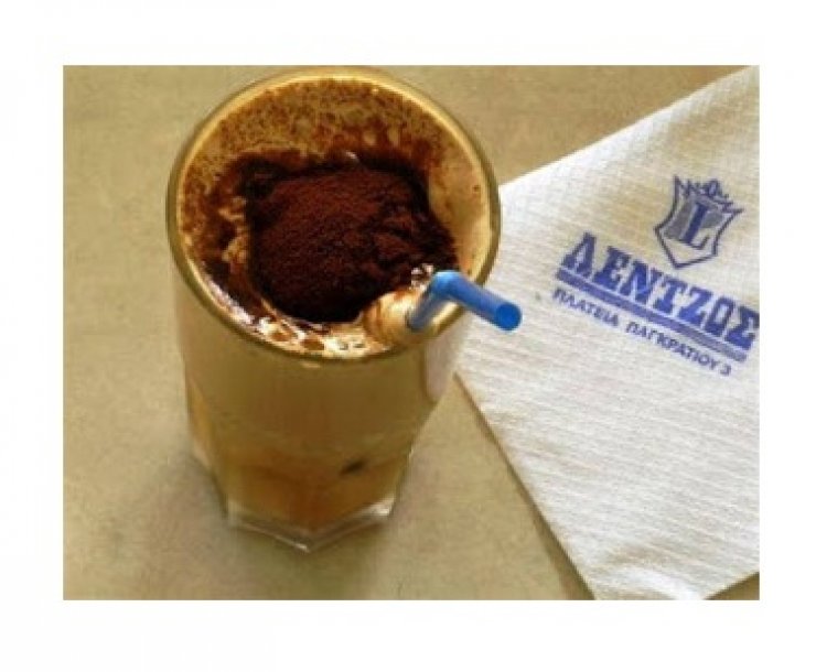 Έκλεισε ο «Λέντζος» που ανακάλυψε τον φραπέ!