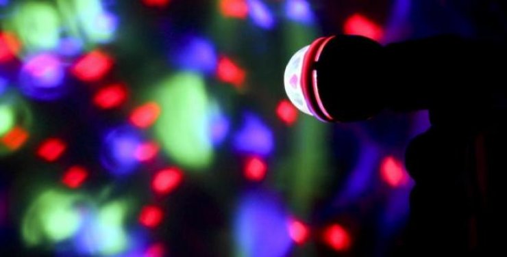 Guaba Carnival Party