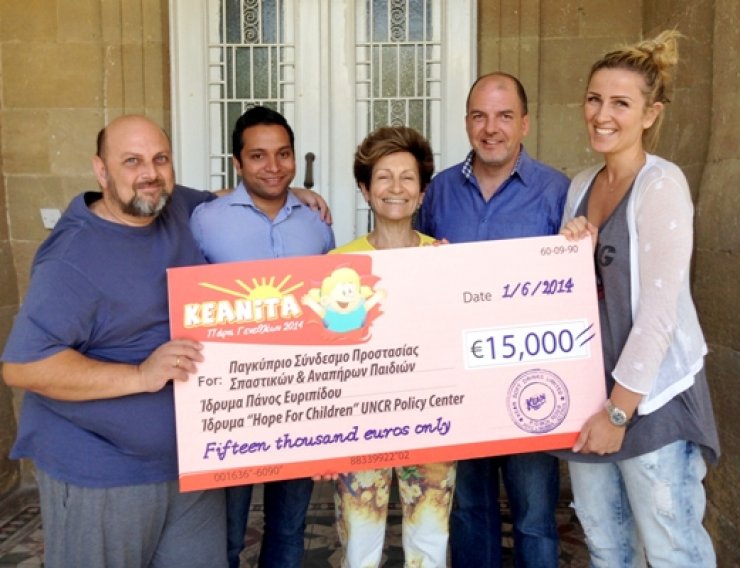  Η ΚΕΑΝΙΤΑ μοίρασε €15,000 σε τρία κοινωφελή ιδρύματα