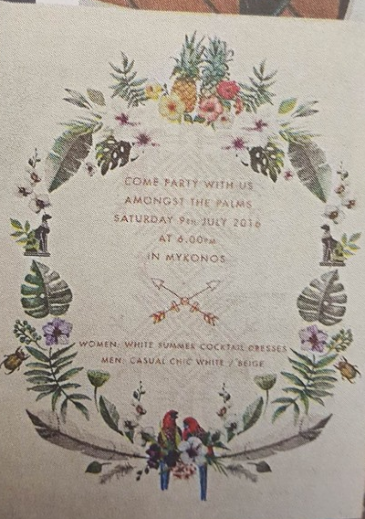 Ποιο λαμπερό ζευγάρι παντρεύεται στη Μύκονο;