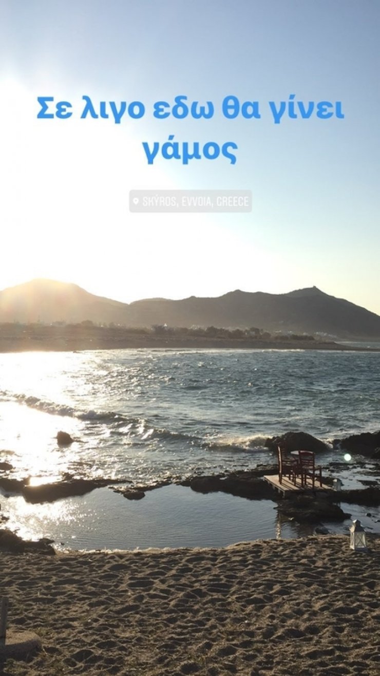 Επώνυμος και γοητευτικός Έλληνας ανέβηκε τα σκαλιά της εκκλησίας