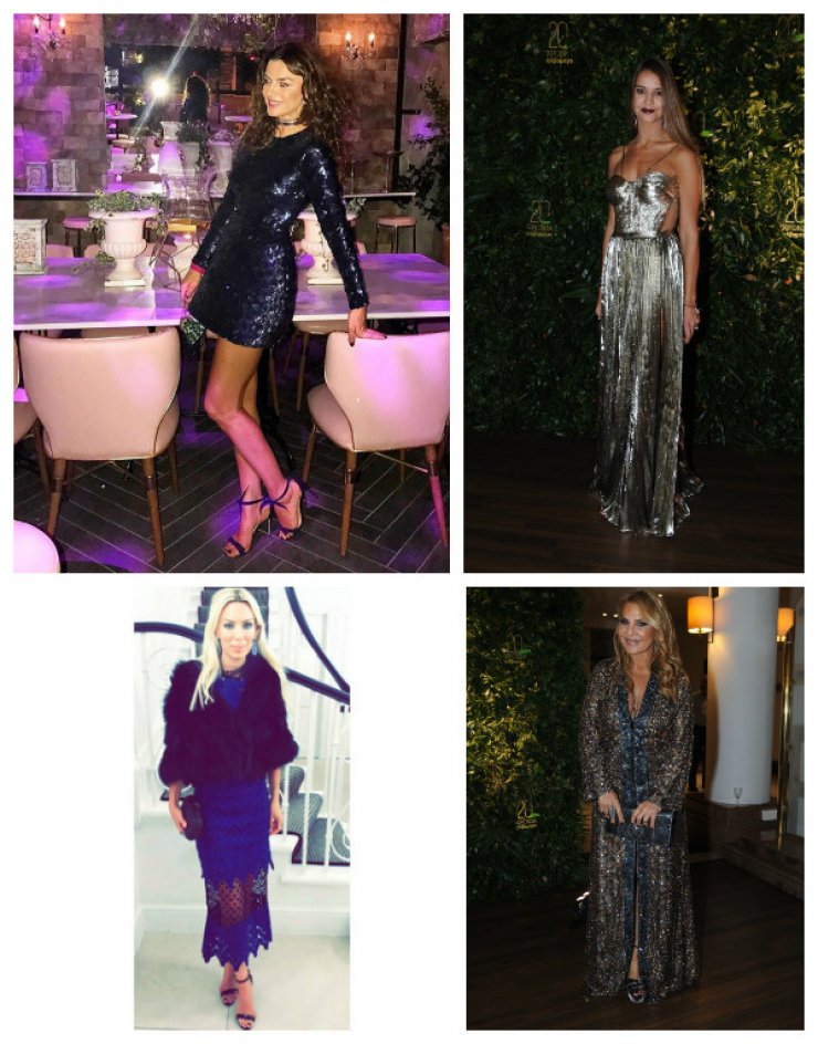 Τι να φορέσεις σε γάμο τον χειμώνα