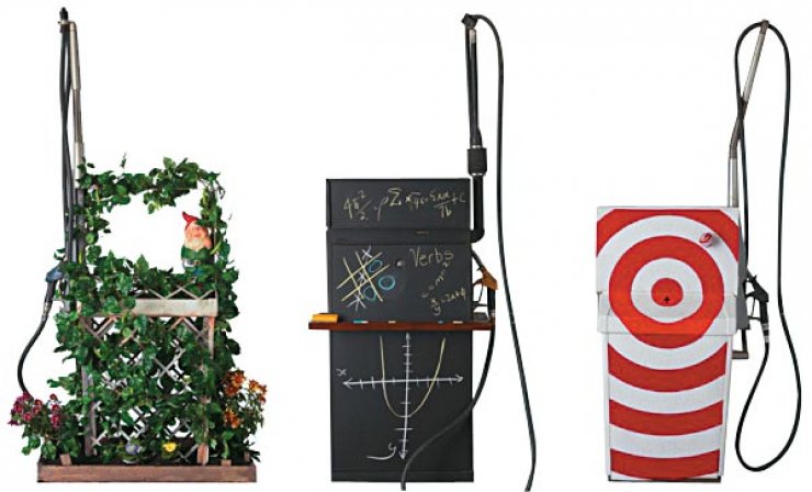 Είναι τέχνη!