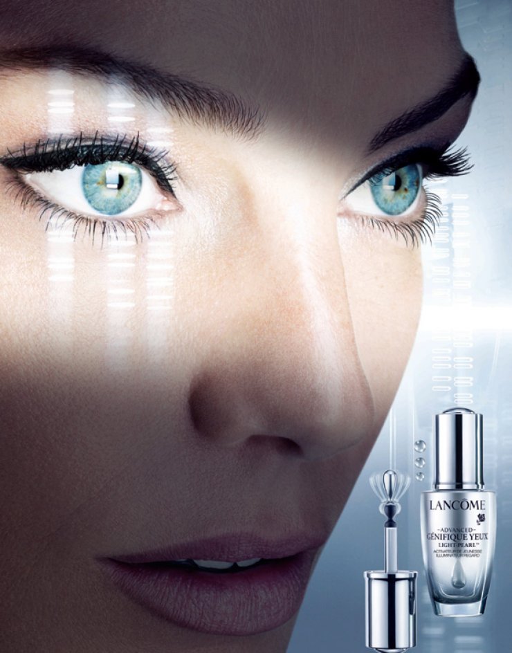 Lancôme,  Advanced Génifique Yeux Light - Pearl: Ενεργοποιητής νεότητας