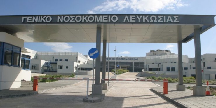Nέοι διευθυντές για Μακάρειο και Γενικό Νοσοκομείο Λευκωσίας