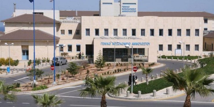 Χειρουργήθηκε στο Νοσοκομείο δίνοντας ψευδή στοιχεία 