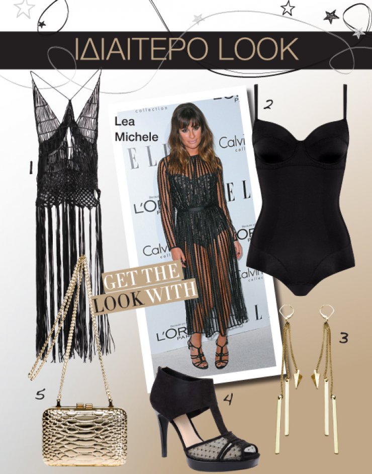 Lea Michele: Ιδιαίτερο look!