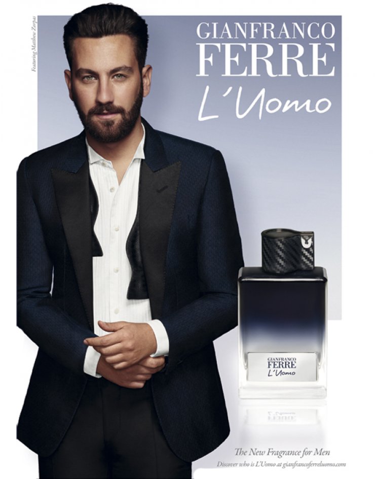 Το Gianfranco Ferré L