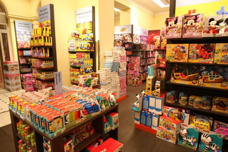 Έλα να κυνηγήσουμε δώρα στα Public