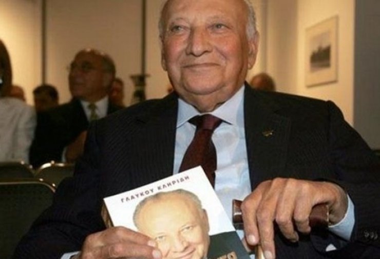 Όταν ο Γλαύκος Κληρίδης έσωσε τον Τ/κ Ιμπραχίμ Σαλίχ Μπεκίρ 