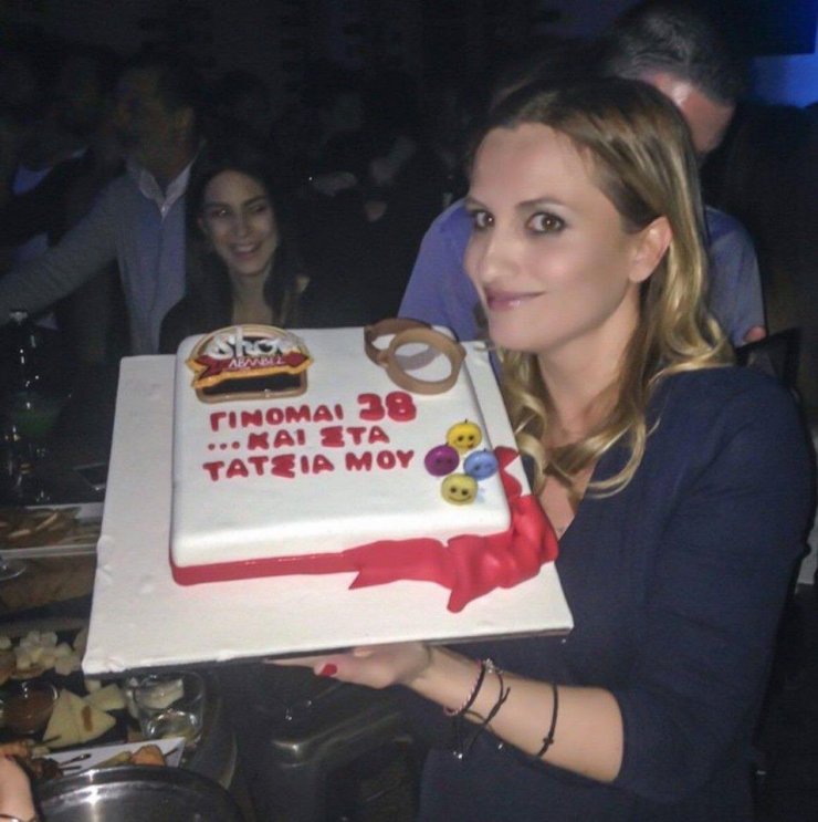 Γωγώ Αλεξανδρινού: Πώς πέρασε τα γενέθλιά της! [εικόνες]