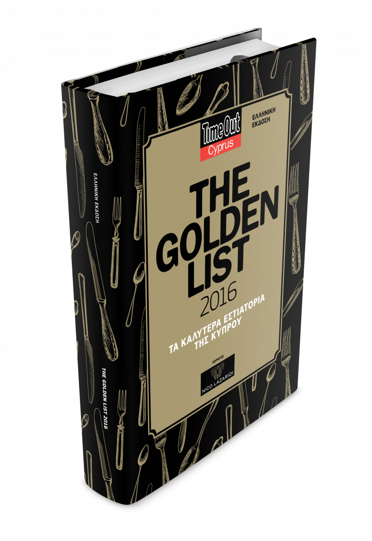 The Golden List of restaurants 2016