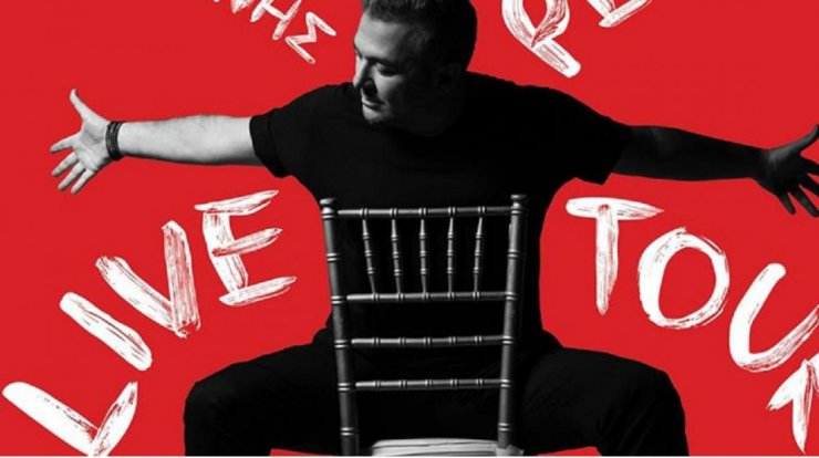 Ο Αντώνης Ρέμος έρχεται Κύπρο για 2 καλοκαιρινές συναυλίες