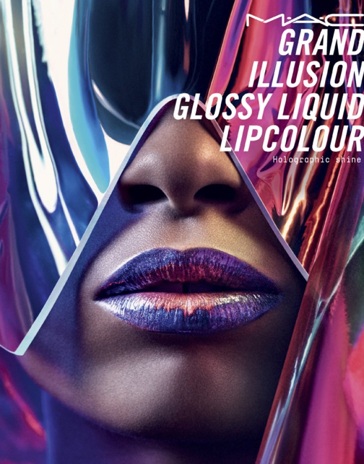Με τα Grand Illusion Glossy Liquid Lipcolour η M·A·C σίγουρα θα σας μαγέψει!