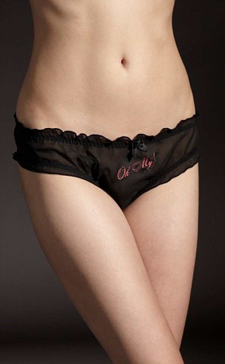 Κυκλοφορεί η επίσημη σειρά εσωρούχων των «Πενήντα αποχρώσεων του Γκρι»