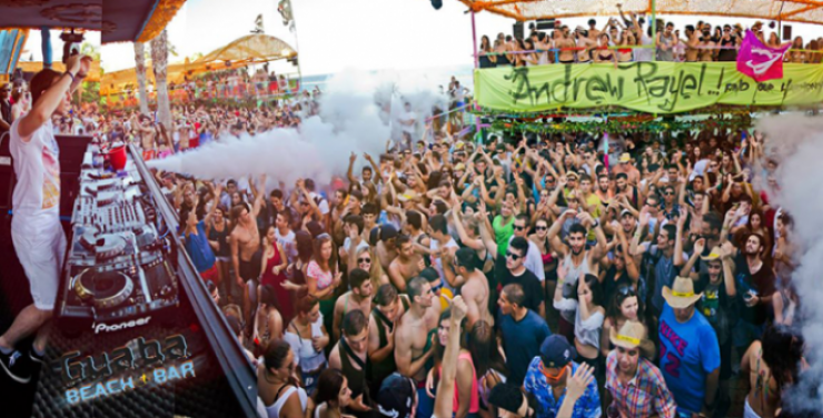 Το Guaba επιστρέφει με ένα μεγάλο πάρτυ