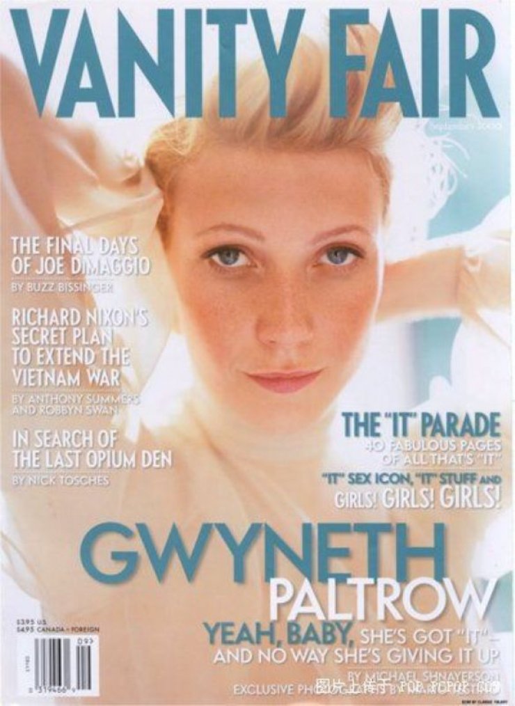 Ο άγνωστος πόλεμος της Paltrow με το Vanity Fair για τα παιδιά της, την καριέρα και τις απιστίες της