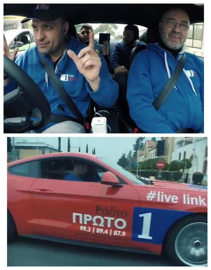 Βρεθήκαμε στο πιο ανατρεπτικό τρίωρο live link εν κινήσει του Ράδιο Πρώτο