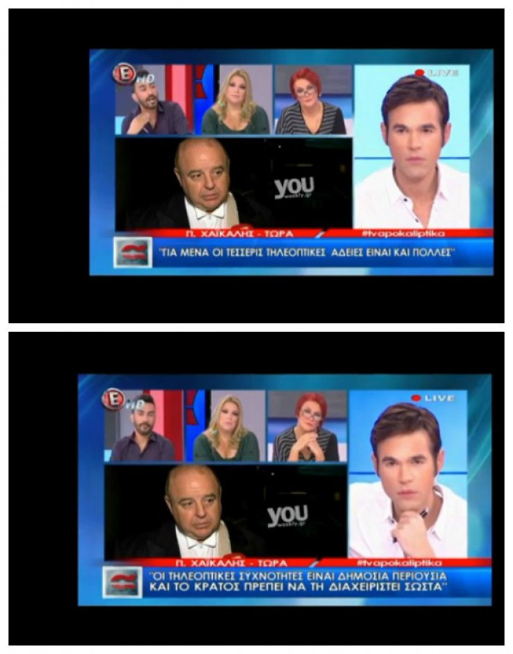 Απίστευτος τσακωμός Φουρθιώτη – Χαϊκάλη on air! Αποκάλυψε τον μισθό του και έγινε πανικός…