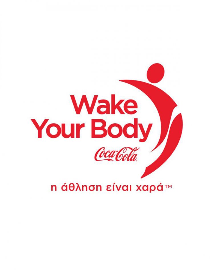 Η Λευκωσία & η Λεμεσός γυμνάζονται [Wake your Body]