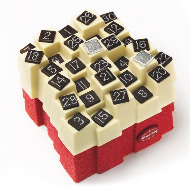 Ημερολόγιο να το… φας!