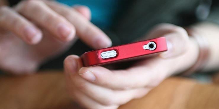 Αστυνομία Κύπρου: Προσοχή! Νέα τηλεφωνική απάτη