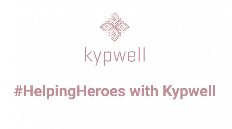 #HelpingHeroes: Το κυπριακό brand Kypwell στο πλευρό των ανθρώπων της πρώτης γραμμής
