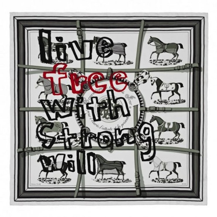 Hermès και Comme de Garcons: Ένωσαν τις δυνάμεις τους