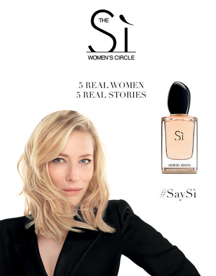 Sì Women’s Circle Movement: Το κίνημα του Giorgio Armani