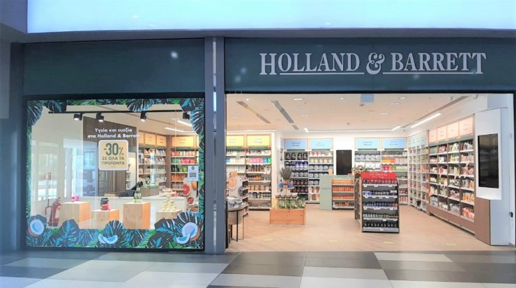 Το κατάστημα Holland & Barrett στο Κings Avenue Mall ανανεώθηκε και σας περιμένει!