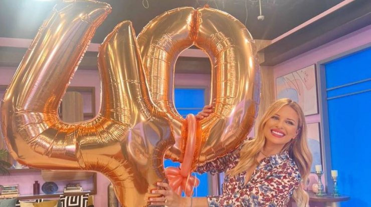 Χριστιάνα Αριστοτέλους: Αποκάλυψε το καλύτερο δώρο για τα 40χρονά της 