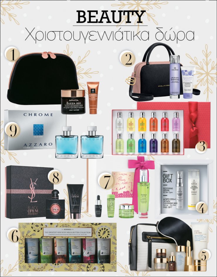 9 μοναδικές ιδεές για χριστουγεννιάτικα δώρα!