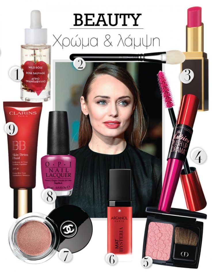 Ανοιξιάτικο look για αψεγάδιαστη επιδερμίδα