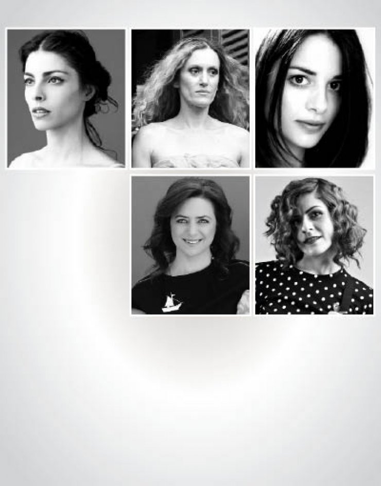 Madame Figaro Γυναίκες της Χρονιάς 2013