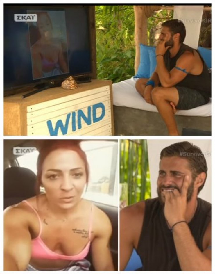 Ο πατέρας του Κωνσταντίνου Βασάλου σπάει τη σιωπή του και στέλνει μήνυμα στην Κύπρια σύντροφο του γιου του