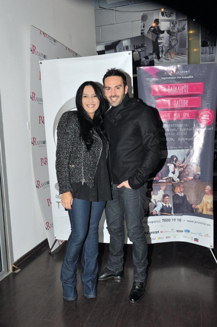 Το θεατρικό έργο «Ολόκληρος ο Σαίξπηρ σε μία ώρα" στηρίζει το Telethon