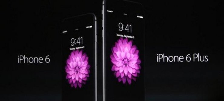 Aυτά είναι τα δύο νέα iPhone -Τα πιο λεπτά που έχουν κατασκευαστεί ποτέ [εικόνες] 