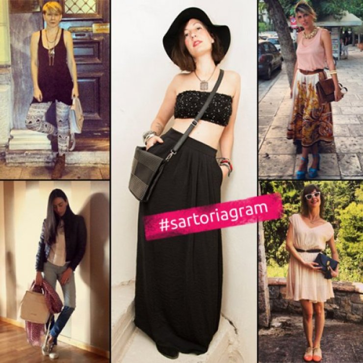 Sartoriagram: Την επόμενη φορά που θα βγεις έξω, πρόσεξε τι θα φορέσεις (μπορεί να γίνεις icon)