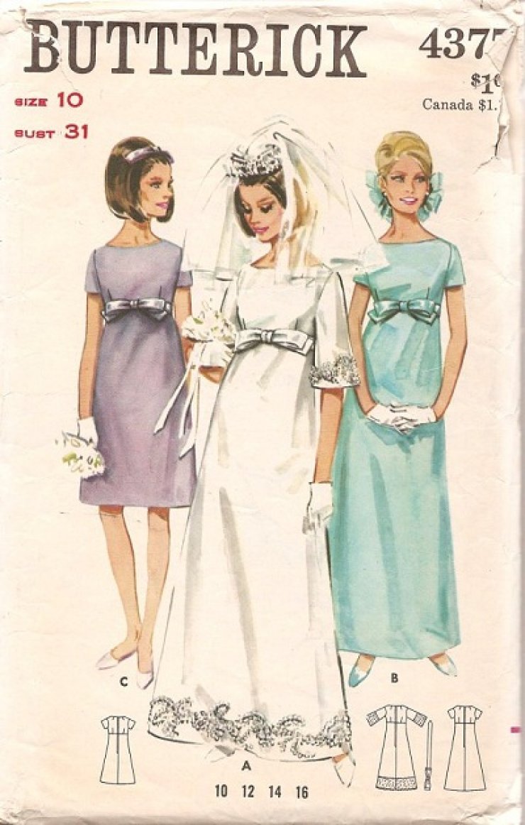 60’s νυφικά