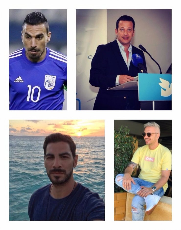 Αυτές είναι οι ηλικίες επώνυμων Κύπριων αντρών