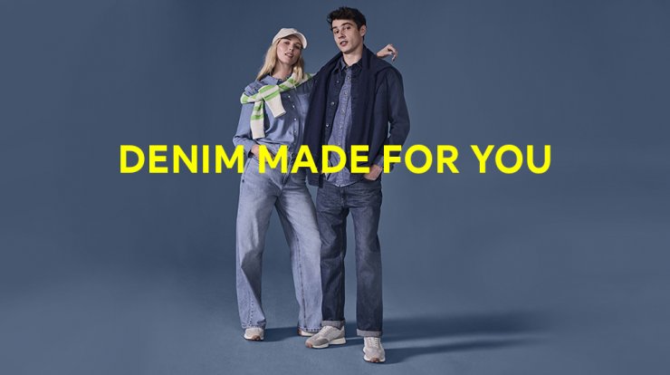 Denim lovers: H νέα οικολογική συλλογή με τζιν που ξεχωρίσαμε