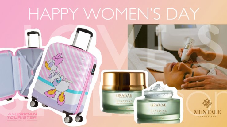 Διαγωνισμός: Μία τυχερή κερδίζει δώρα πέραν των 400 ευρώ! 