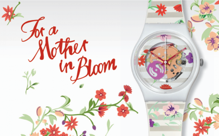 Ώρα να δείξεις την αγάπη σου