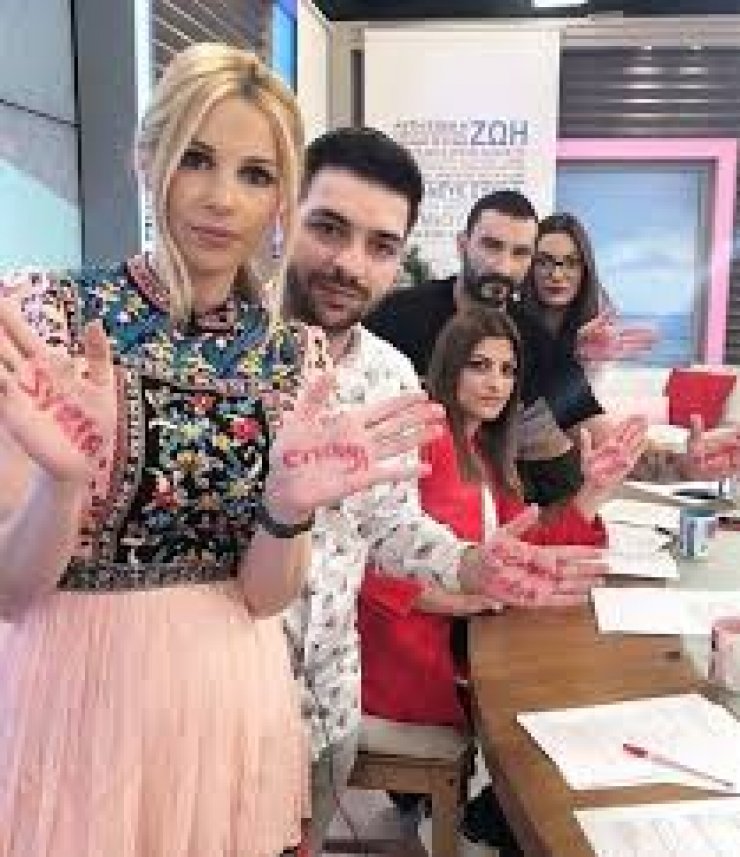 Συνεργάτιδα της Χριστιάνας Αριστοτέλους την έκανε να δακρύσει [βίντεο]