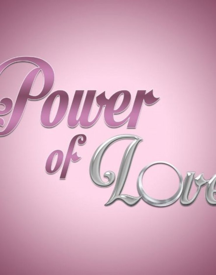 "Power of Love": Ποια παίκτρια ξεσπά για το βίντεο πορνό που συμμετείχε και διέρρευσε 