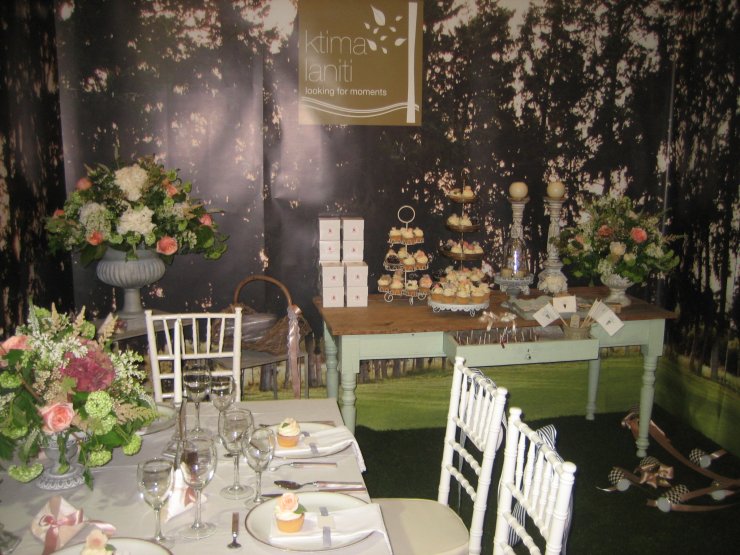 Το Κτήμα Λανίτη με Ειδικά Πακέτα στις Γαμήλιες Εκθέσεις