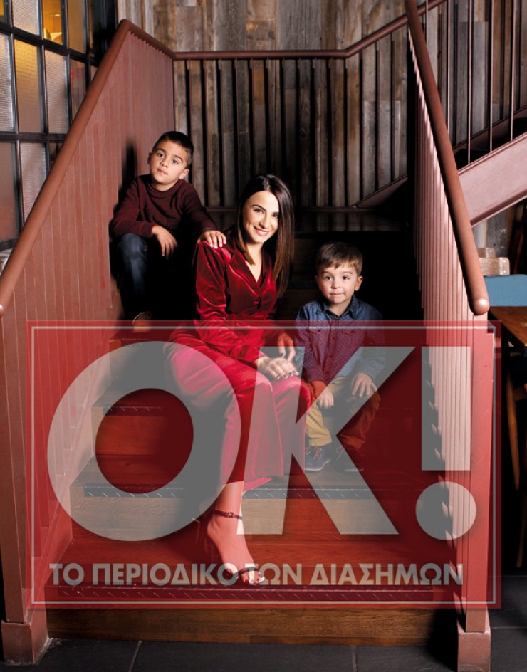 να βγαίνω με κάποιον με ακριβώς τα ίδια γενέθλια