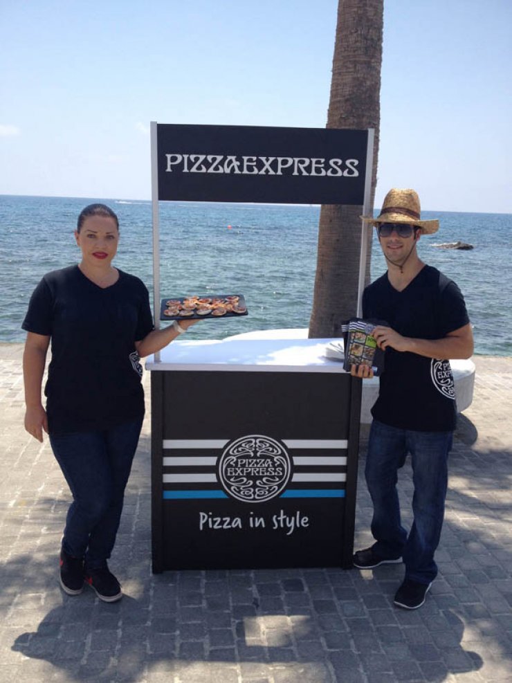 Kερνάνε...Pizza!