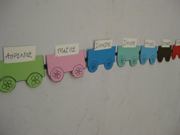 Επηρεάζει ο μήνας γέννησης την υγεία μας;